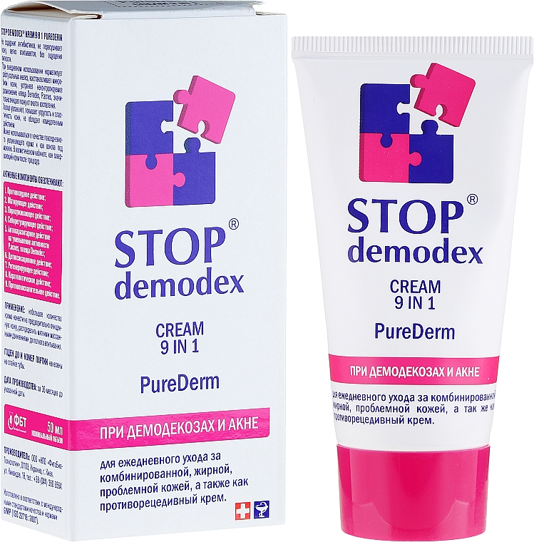 9in1 Gesichtscreme gegen Demodex bei fettige und zu Akne neigende Haut - PhytoBioTechnologien Stop Demodex — Bild N1