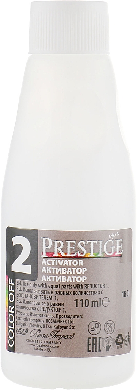 System zur Entfernung von permanenten Farben aus dem Haar Decolorant - Vip's Prestige Color Off — Bild N4