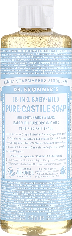 18in1 Flüssigseife für Babys - Dr. Bronner’s 18-in-1 Pure Castile Soap Baby-Mild — Bild N5