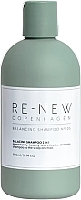 Düfte, Parfümerie und Kosmetik Ausgleichendes Haarshampoo - Re-New Copenhagen Balancing Shampoo № 05
