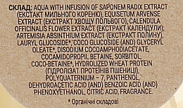 Regenerierender Shampoo-Conditioner mit Weizenproteinen und ätherischen Ölen - Jaka — Bild N2