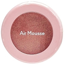 Lidschatten - Etude Air Mousse Eyes — Bild N2