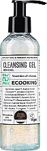 Reinigungsgel mit Gurkenextrakt - Ecooking Cleansing Gel — Bild N1