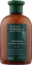 Shampoo gegen Haarausfall - Nueva Formula — Bild N6
