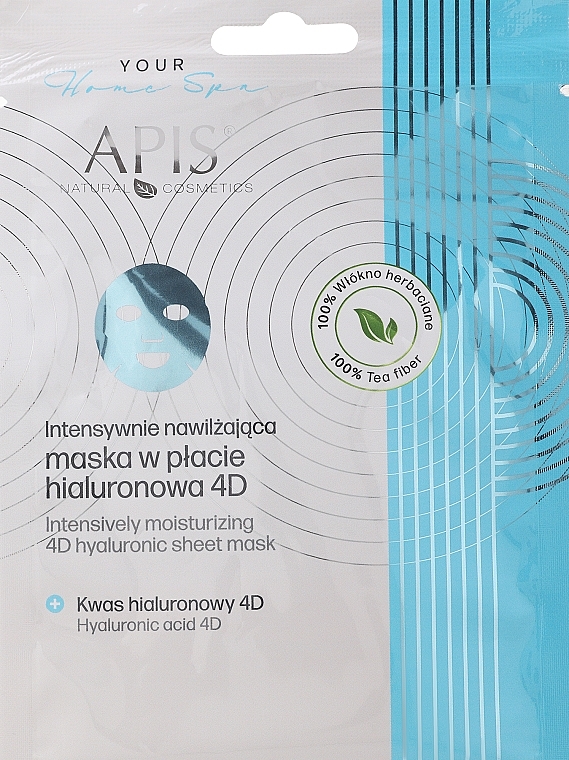 Gesichtsmaske mit Hyaluronsäure - APIS Professional Second Skin Effect 4D Hyaluronic Sheet Mask — Bild N1