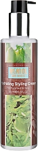 Düfte, Parfümerie und Kosmetik Feuchtigkeitsspendende Haarstyling-Creme - Clever Hair Cosmetics Morocco argan oil Hydrating Styling Cream