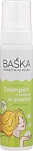 Shampoo-Schaum mit Apfelextrakt - Baska  — Bild N1