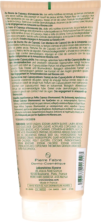 Ultra nährende Duschcreme für trockene bis sehr trockene Haut - Klorane Cupuacu Flower Nourishing Shower Cream — Bild N2