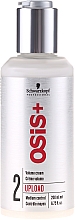 Düfte, Parfümerie und Kosmetik Haarcreme für Volumen - Schwarzkopf Professional Osis+ Upload Volume Cream 