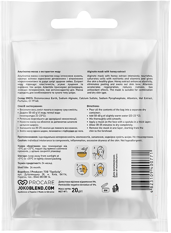 Alginat-Maske mit Honigextrakt - Joko Blend Premium Alginate Mask — Bild N2