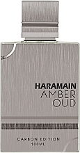 Al Haramain Amber Oud Carbon Edition - Eau de Parfum — Bild N3
