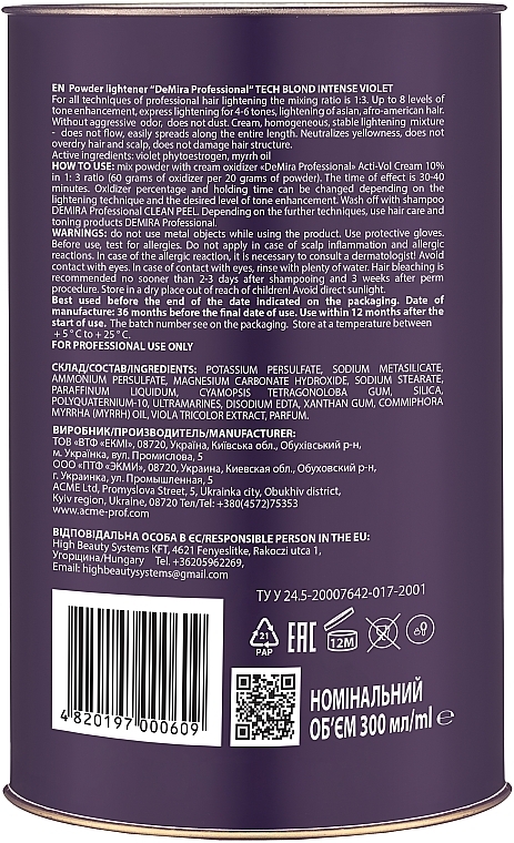 Bleichpilver - DeMira Professional Tech Blond Intense Violet Powder — Bild N2