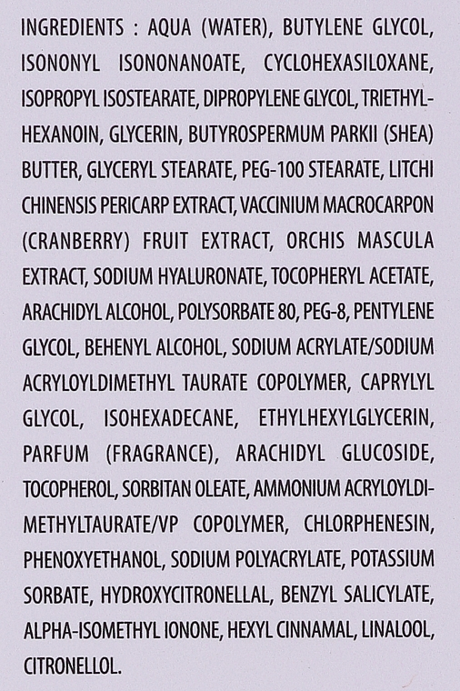 Feuchtigkeitsspendende und schützende Gesichtspflege mit Hyaluronsäure - Matis Reponse Preventive Hydra-Mood — Bild N4