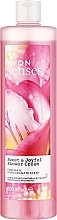 Düfte, Parfümerie und Kosmetik Creme-Duschgel mit Freesie und Granatapfel - Avon Senses Sweet & Joyful Shower Cream
