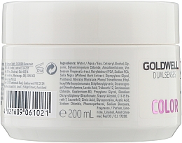 Farbbrillanz für feines bis normales Haar - Goldwell Dualsenses Color 60sec Treatment — Foto N2