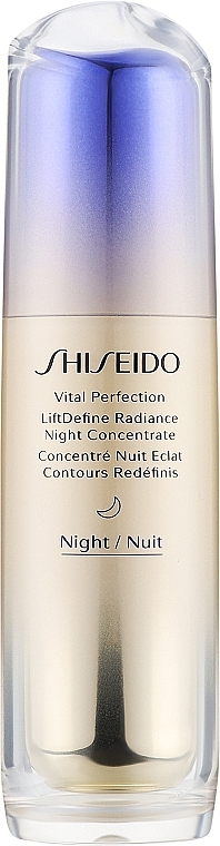 Gesichtskonzentrat für das Gesicht - Shiseido Vital Perfection LiftDefine Radiance Night Concentrate — Bild N1