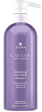 Volumen-Shampoo mit schwarzem Kaviar-Extrakt - Alterna Caviar Anti-Aging Multiplying Volume Shampoo — Bild N2