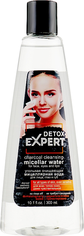 Reinigendes Mizellenwasser für alle Hauttypen mit Aktivkohle - Detox Expert Charcoal Cleansing Micellar Water — Bild N1