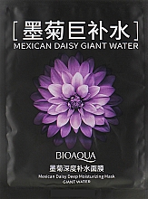 Düfte, Parfümerie und Kosmetik Tuchmaske - Bioaqua Mexican Daisy Deep Moisturizing Mask Giant Water