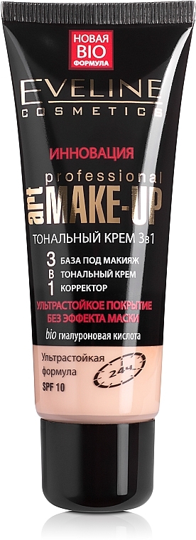 Lang anhaltende SPF 10 Makeup Foundation 3 in 1 - Lang anhaltende SPF 10 Makeup Foundation 3 in 1  — Bild N2