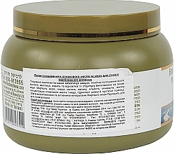 Haarmaske mit Zechtin und Honig - Health And Beauty Olive Oil & Honey Hair Mask — Bild N2