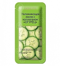 Düfte, Parfümerie und Kosmetik Feuchtigkeitsmaske mit Gurkenextrakt und Kollagen - Skinlite Hydrating Cucumber Masque