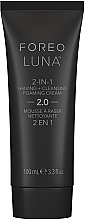 Düfte, Parfümerie und Kosmetik Rasierschaum - Foreo Luna Shaving + Cleansing Foam 2.0