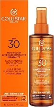 Trockenes Bräunungsöl - Collistar Sun Care Supertanning Moisturizing Dry Oil SPF30 — Bild N2