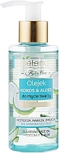 Feuchtigkeitsspendendes Gesichtsreinigungsöl für dehydrierte Haut mit Kokosnuss und Aloe - Bielenda Hydra Care Kokos & Aloes — Bild N1