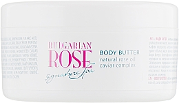 Beruhigende Körperbutter mit natürlichem Rosenöl - Bulgarian Rose Signature Spa Body Butter — Bild N2