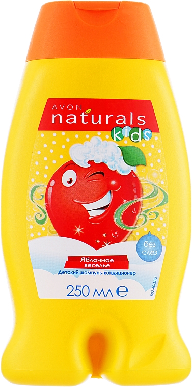 2in1 Shampoo-Balsam für Kinder mit Apfelduft - Avon Shampoo — Bild N1