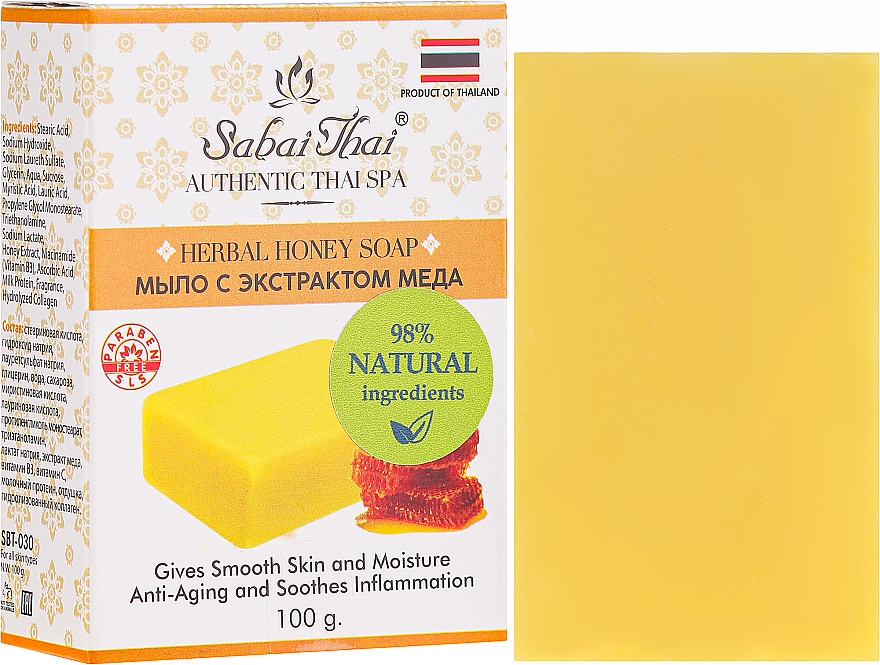 Honig Peelingseife - Sabai Thai Herbal Honey Soap — Foto N1
