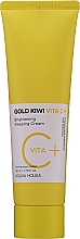 Düfte, Parfümerie und Kosmetik Gesichtscreme für die Nacht - Holika Holika Gold Kiwi Vita C+ Brightening Sleeping Cream