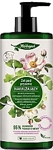 Düfte, Parfümerie und Kosmetik Duschgel mit Ginkgo Biloba und Rosenwasser - Herbapol Polana 