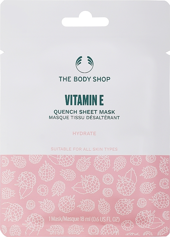 Tuchmaske für das Gesicht mit Vitamin E - The Body Shop Vitamin E Quench Sheet Mask — Bild N4