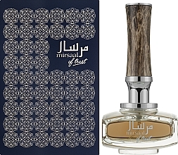 Afnan Perfumes Mirsaal Of Trust - Eau de Parfum — Bild N2