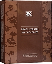 Düfte, Parfümerie und Kosmetik Haarpflegeset - Brazil Keratin Intensive Repair Chocolate (Shampoo 300ml + Conditioner 300ml + Haarserum 100ml)