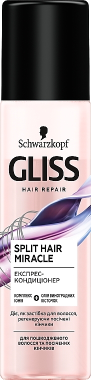 Express Conditioner für geschädigtes Haar und Spliss - Gliss Kur Split Hair Miracle — Bild N1