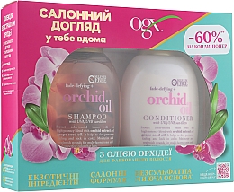 Düfte, Parfümerie und Kosmetik Set - OGX Orchid Oil (shm/385ml + cond/385ml)
