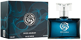 Swiss Arabian Shawq - Eau de Parfum — Bild N2