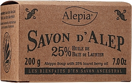 Aleppo-Seife mit 25% Lorbeeröl - Alepia Soap 25% Laurel — Bild N1