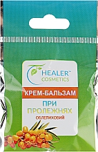 Creme-Balsam - Healer Cosmetics — Bild N1