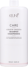 Glättendes Shampoo mit Keratin - Keune Care Keratin Smooth Shampoo — Bild N3