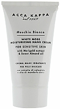 Düfte, Parfümerie und Kosmetik Feuchtigkeitsspendende Handcreme für empfindliche Haut - Acca Kappa White Moss Hand Cream