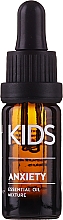 Düfte, Parfümerie und Kosmetik Beruhigende ätherische Ölmischung für Kinder gegen Stress und Angstzustände - You & Oil KI Kids-Anxiety Essential Oil Mixture For Kids