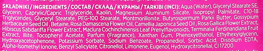 Feuchtigkeitsspendende und aufhellende Gesichtsmaske mit rosa Tonerde und Kräutern - Eveline Cosmetics Natural Clay & Herbs Pink Clay Mask — Bild N2