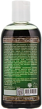 100% natürliches Öl für das Haar mit Amla - Chandi Amla Hair Oil — Bild N2