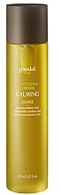 Düfte, Parfümerie und Kosmetik Gesichtsessenz - Goodal Houttuynia Cordata Calming Essence
