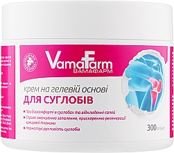 Düfte, Parfümerie und Kosmetik Gelenkcreme auf Gelbasis - VamaFarm