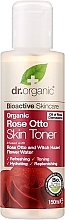 Düfte, Parfümerie und Kosmetik Erfrischendes Gesichtstonikum mit Rose Otto und Zaubernuss - Dr. Organic Bioactive Skincare Rose Otto Skin Toner